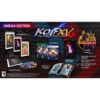 The King of Fighters XV Omega Edition - Xbox Series X Price in Doha, Qatar - Image 4